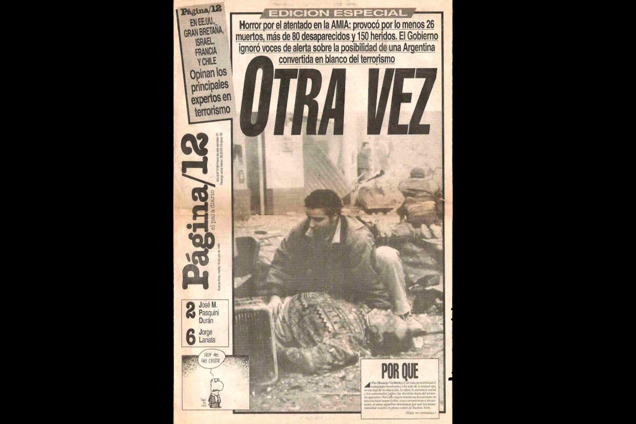 La tapa de Página/12 del día después del atentado a la AMIA.