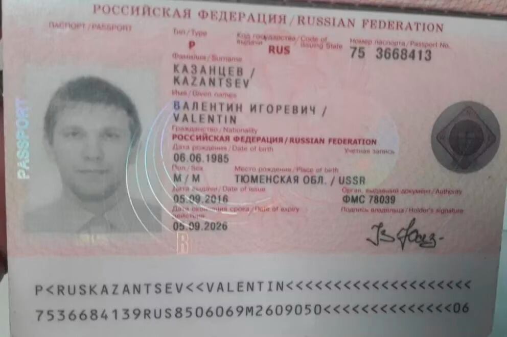 El documento de Valentin Kazantsev, que provocó el alerta naranja de Interpol.