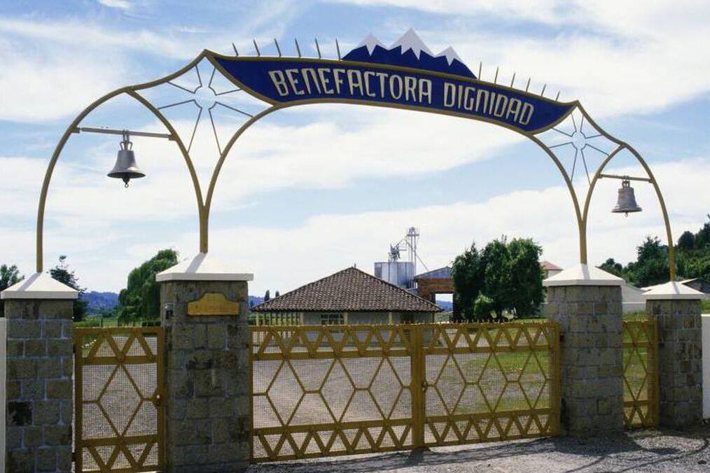 Una de las entradas al predio de la Colonia. 