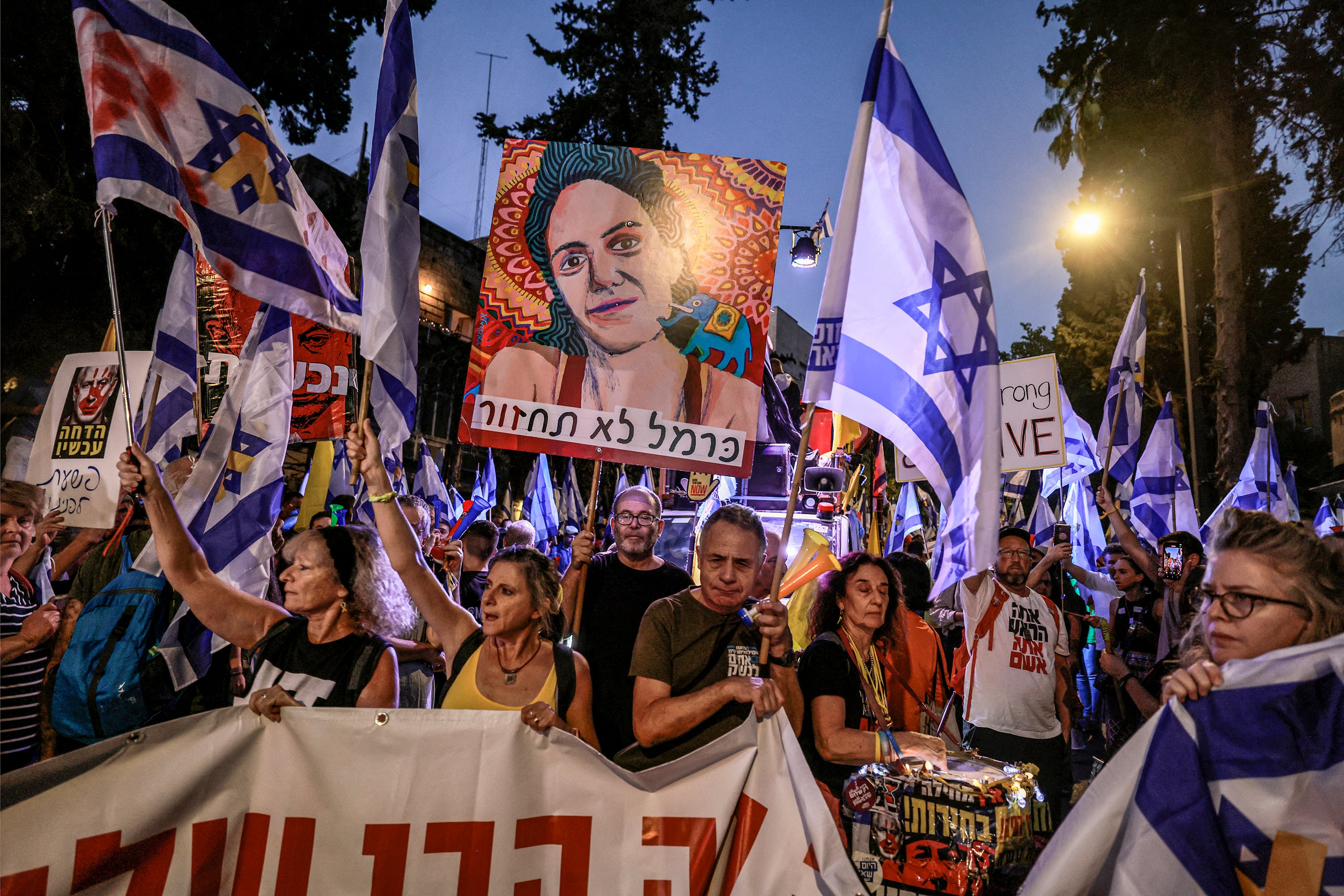 Protesta cerca de la residencia de Benjamin Netanyahu en Jerusalén