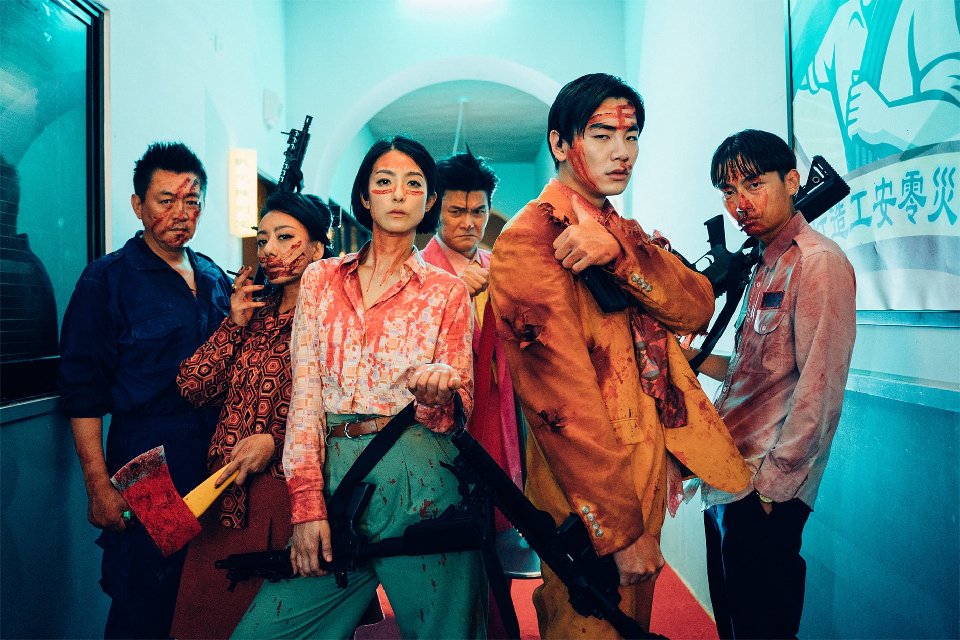 "Get The Hell Out", de I-Fan Wang, integra el foco Made in Taiwán.