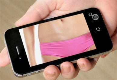 La exhibición permanente entre lo sexualizado y lo obsceno es testimonio de un sufrimiento.