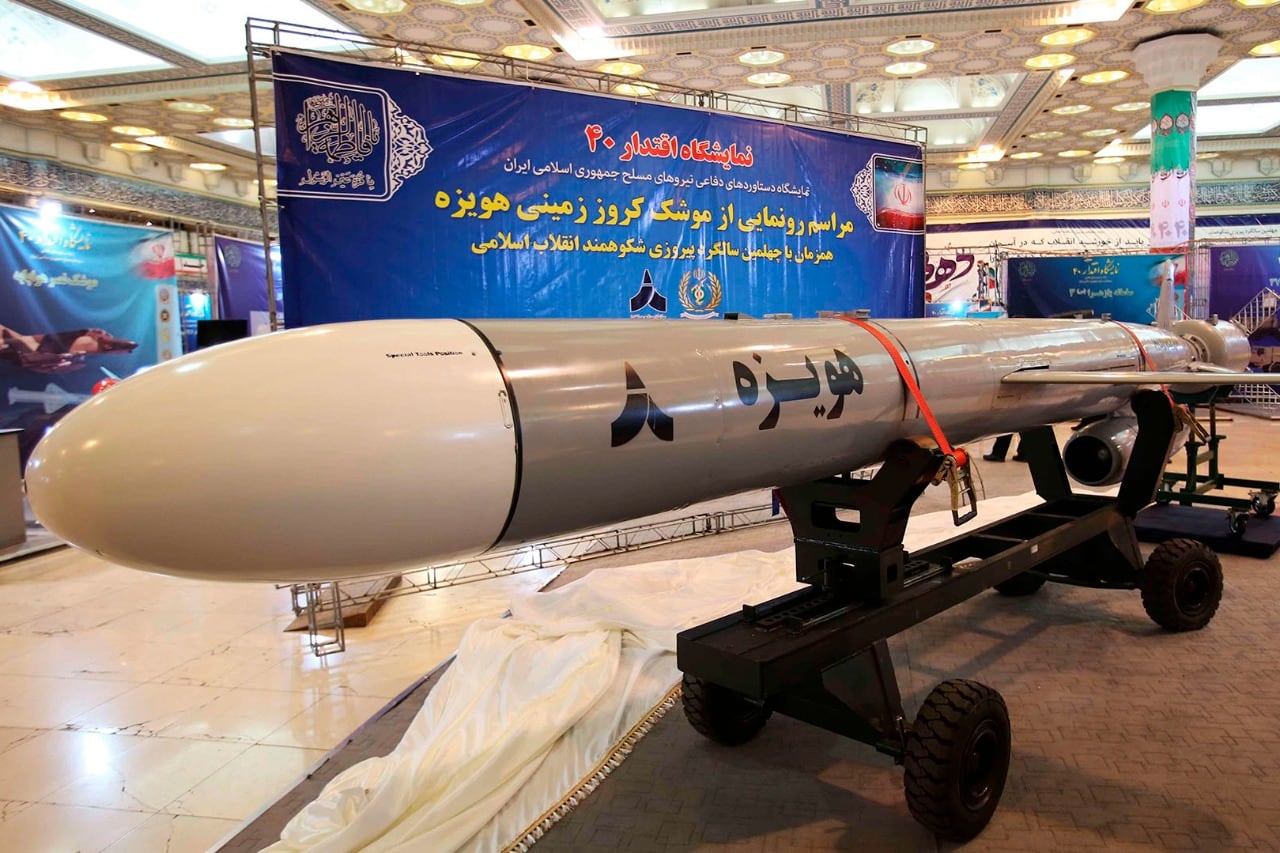 Irán tiene una desarrollada tecnología misilística. 