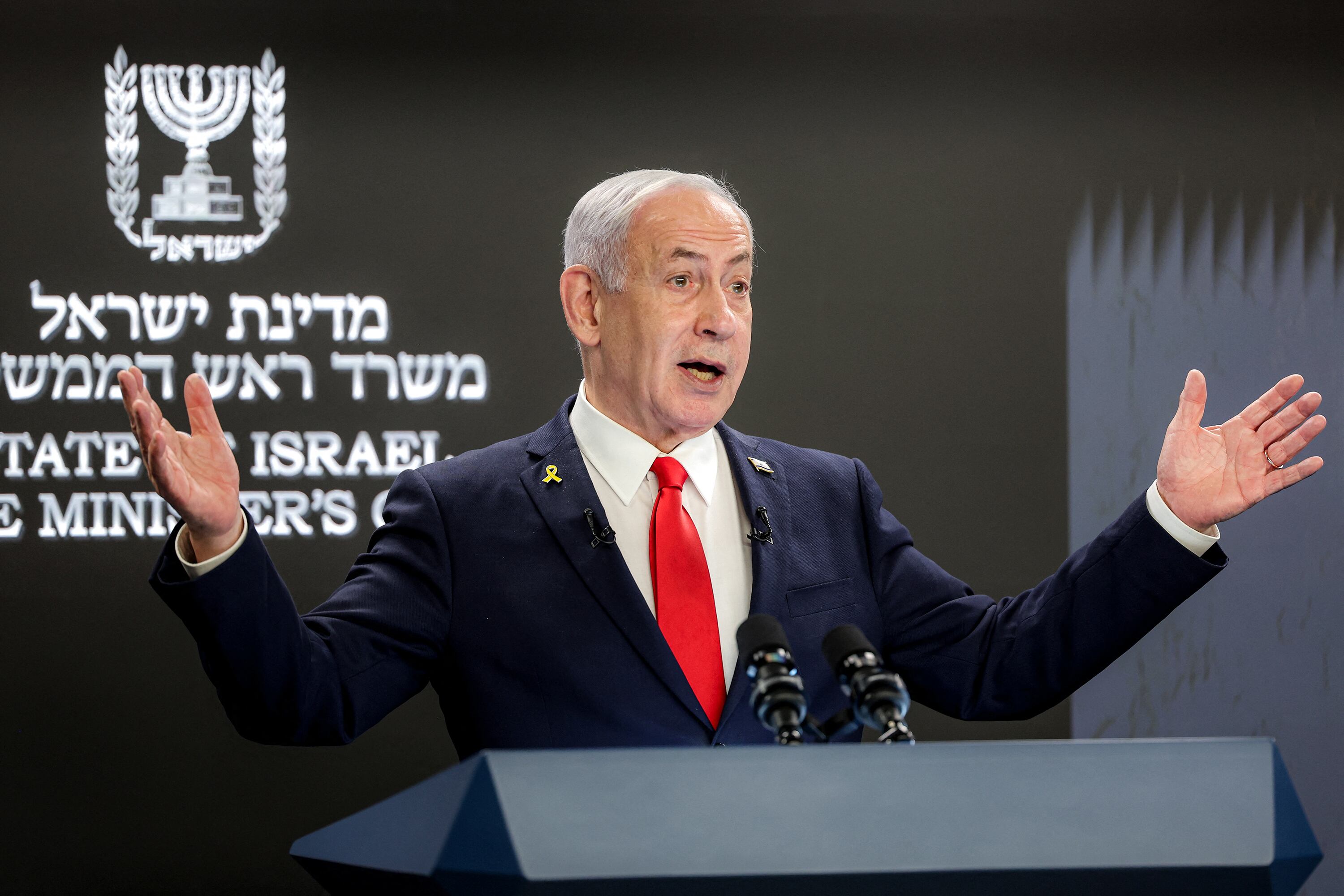 Los denunciantes sostienen que Netanyahu busca alcanzar la "destrucción incesante y general" de Gaza