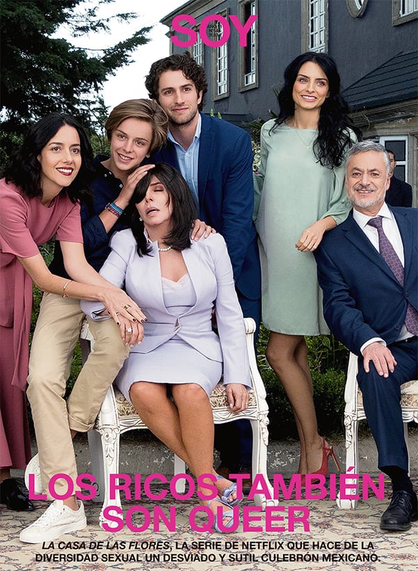 Los ricos también son queer - 28/08/2018