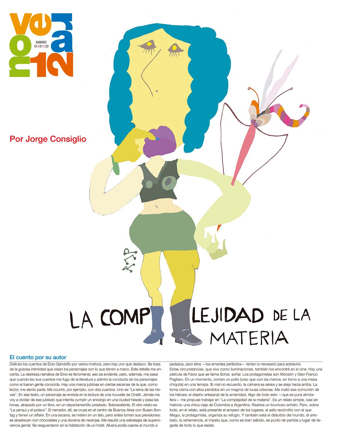 La complejidad de la materia - 14/01/2022