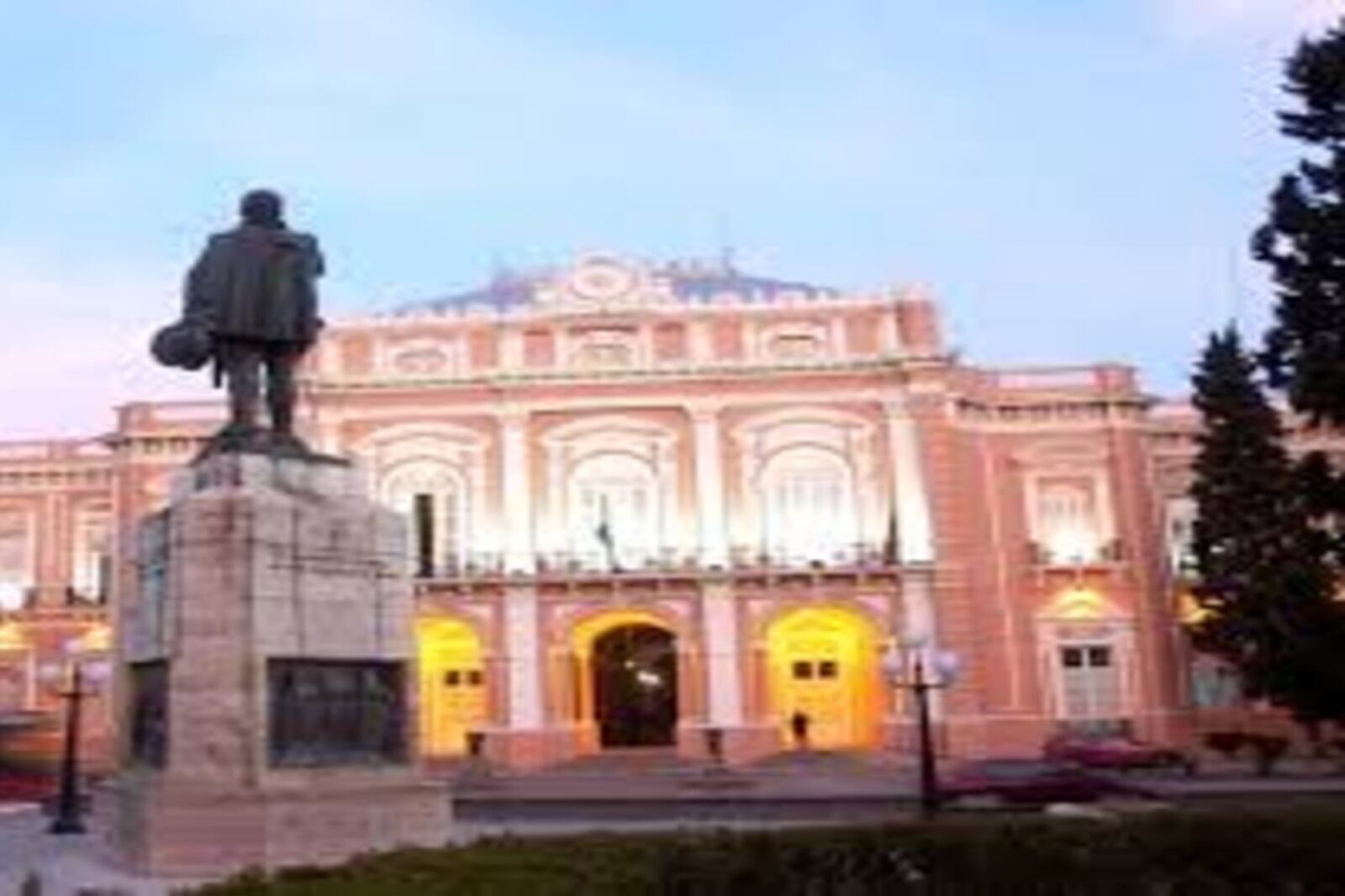 Legislatura de Salta