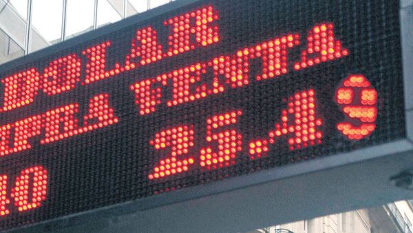 La inestabilidad cambiaria ralentiza la liquidación de divisas por parte de los mayoristas.