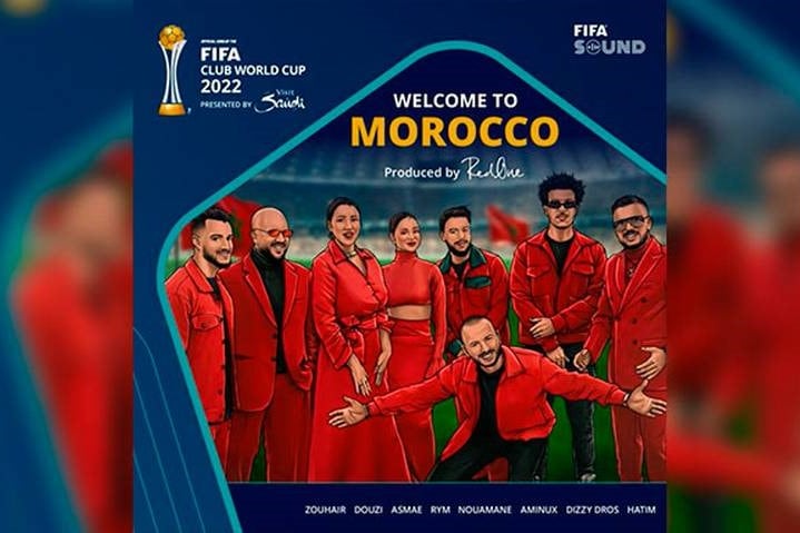"El tema celebra la llegada de los mejores clubes del mundo", manifestó el productor de la canción (Foto: FIFA).