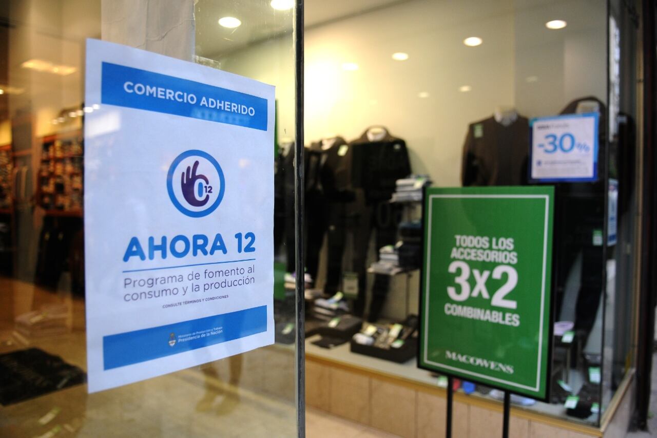 Uno de los puntos en revisión es la tasa de interés del programa.