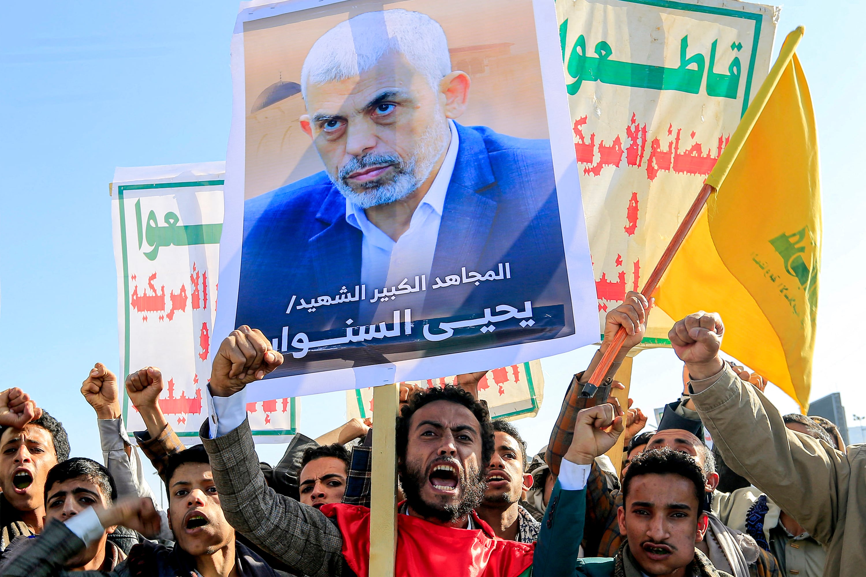 Simpatizantes de Sinwar se manifiestan en Saná, capital de Yemen.
