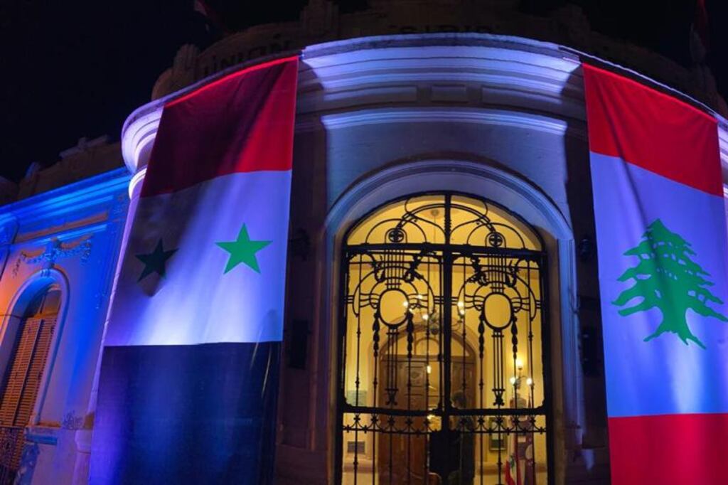 Entrada del club sirio-libanés de Salta.