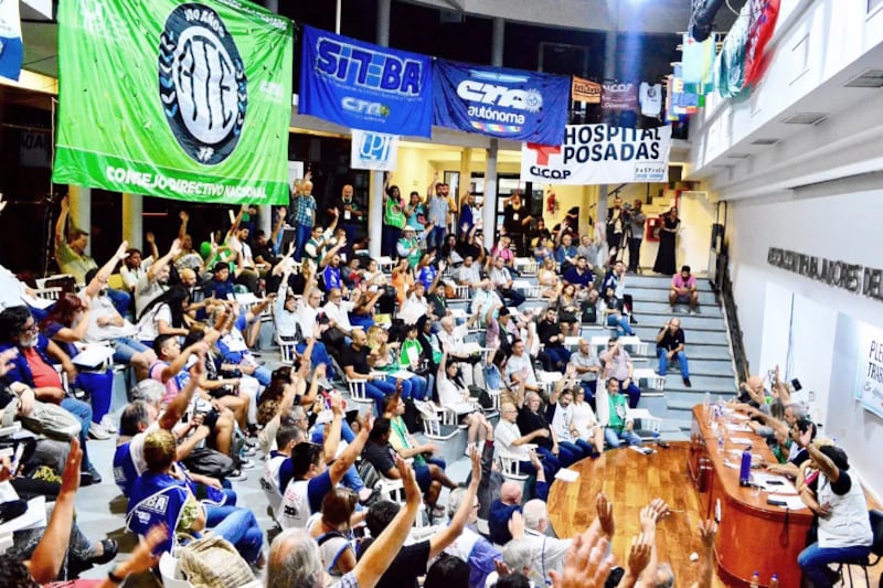 Los trabajadores estatales recibirán $21.655 si solo tienen una inasistencia justificada mensual y $12.369 si faltan dos días con justificación.