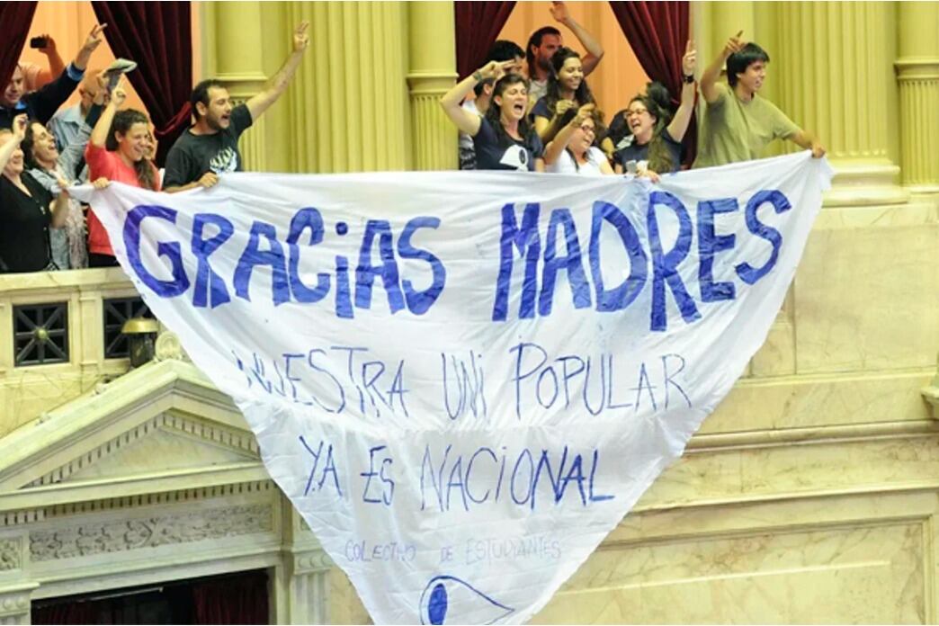 La casa de estudios de las Madres adquirió el rango de universidad nacional por ley, el año pasado.