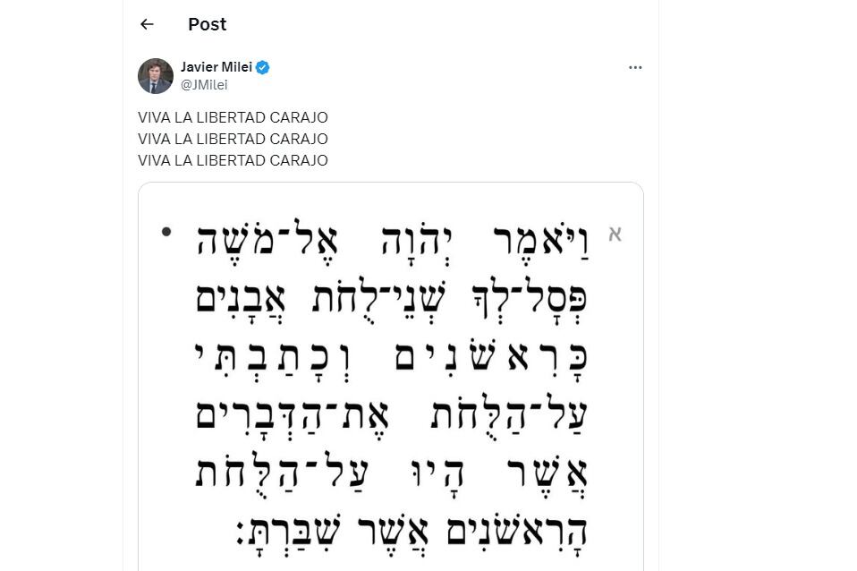 El tuit en hebrero del Presidente.