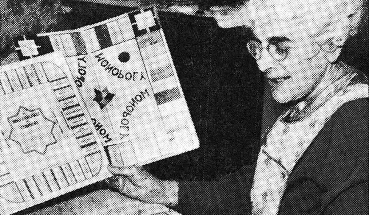 Lizzie Magie, creadora del Monopoly, circa 1902.