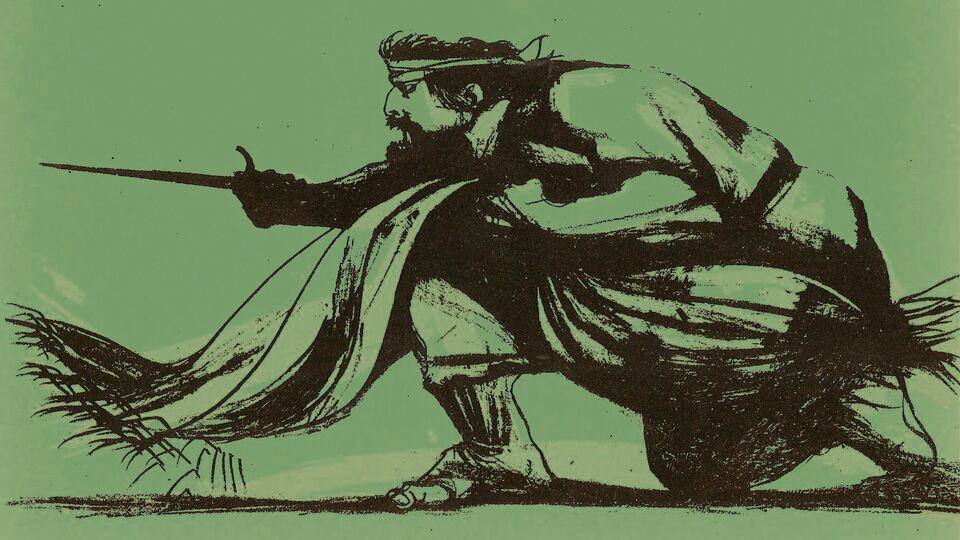 Conocidos intelectuales disertarán en la actividad