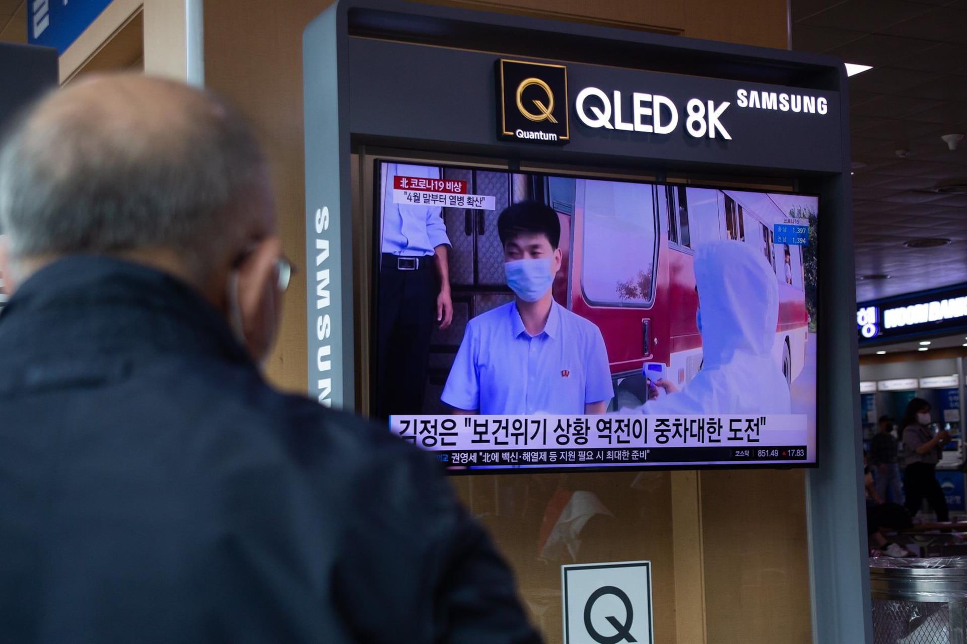 Ante este contexto epidemiológico, hubo una reunión del Comité Central celebrada en la víspera en Pionyang y presidida por el líder norcoreano, Kim Jong-un. Foto: EFE.