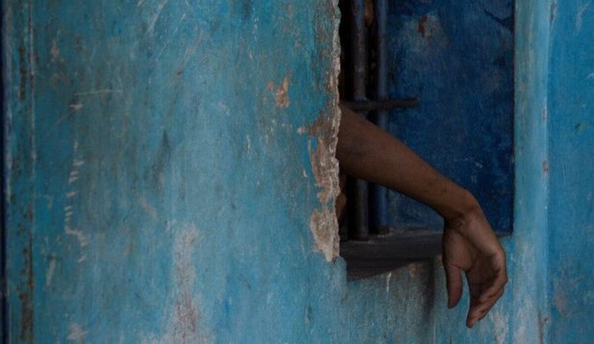 Oficina Integrada de las Naciones Unidas en Haití (BINUH).