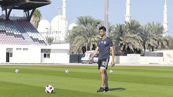 Pity Martínez jugará la próxima temporada en el Atlanta United de la MLS.