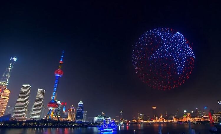 Una de las figuras que se vio en la noche de Shanghai.