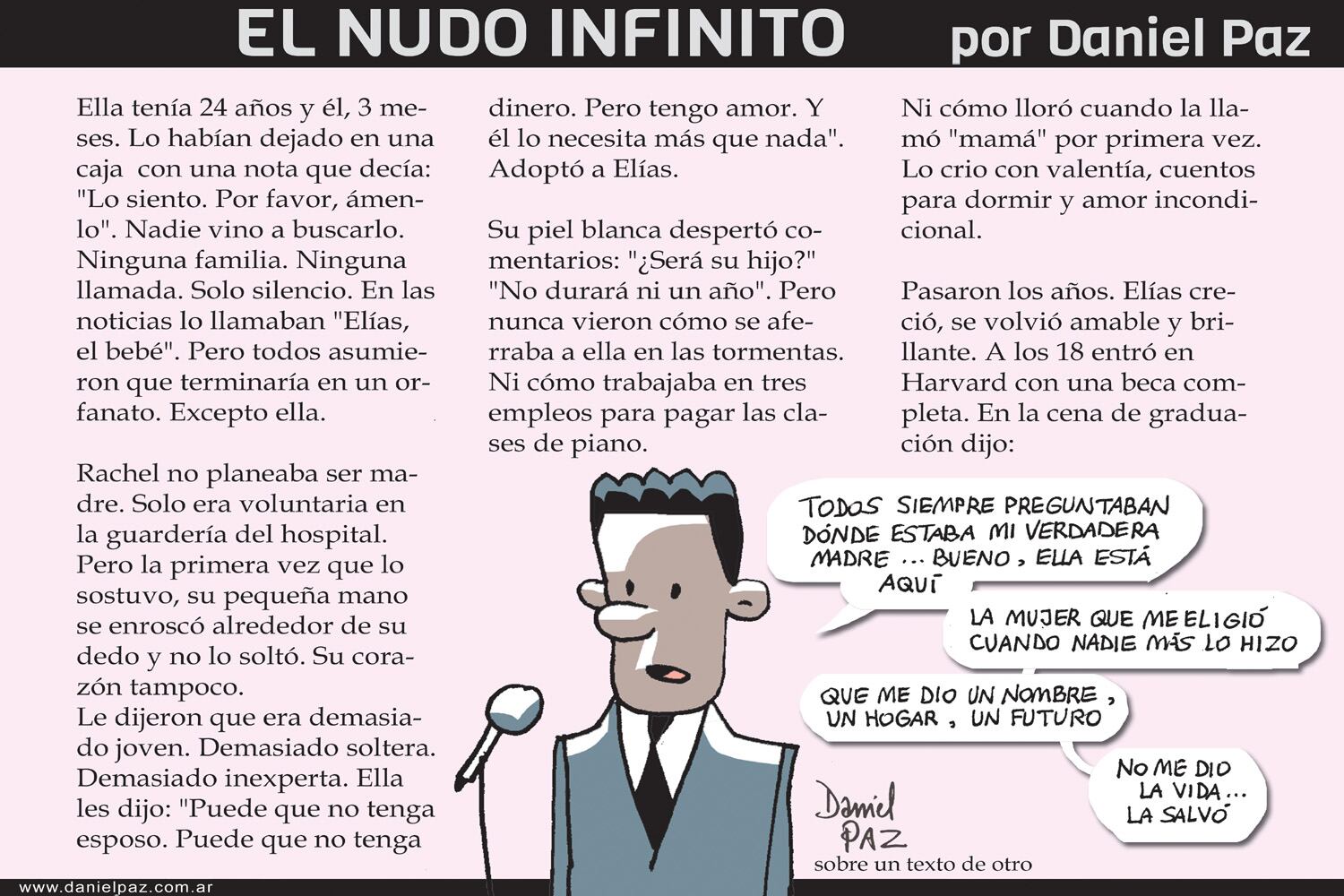 El nudo infinito, por Daniel Paz.