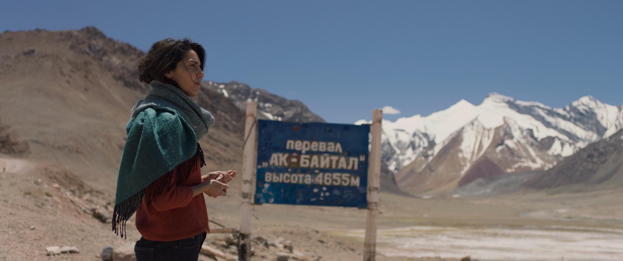 El viaje de Clara (Muñoz) a Tayikistán es a la vez físico y espiritual.  