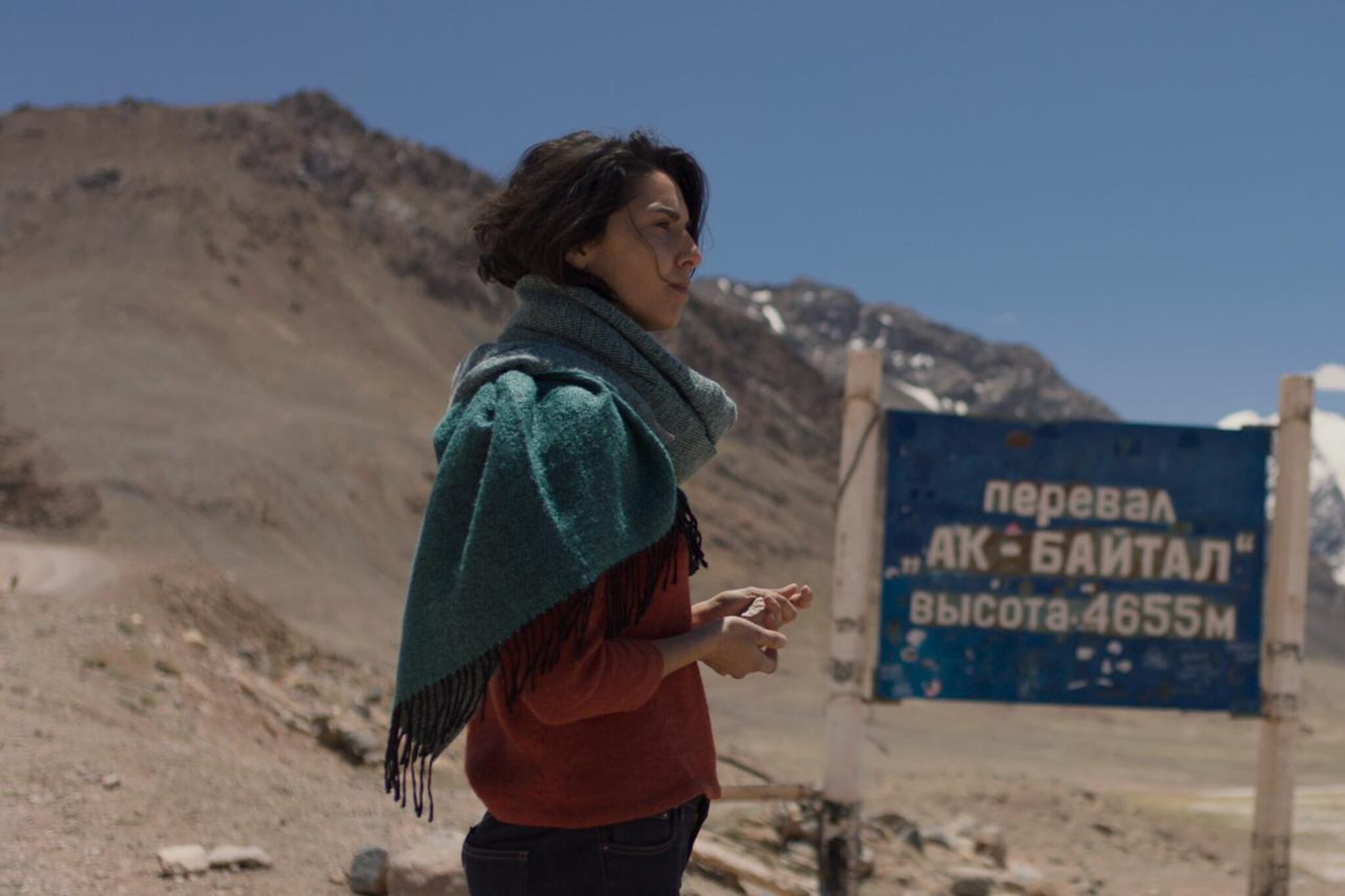 El viaje de Clara (Muñoz) a Tayikistán es a la vez físico y espiritual.