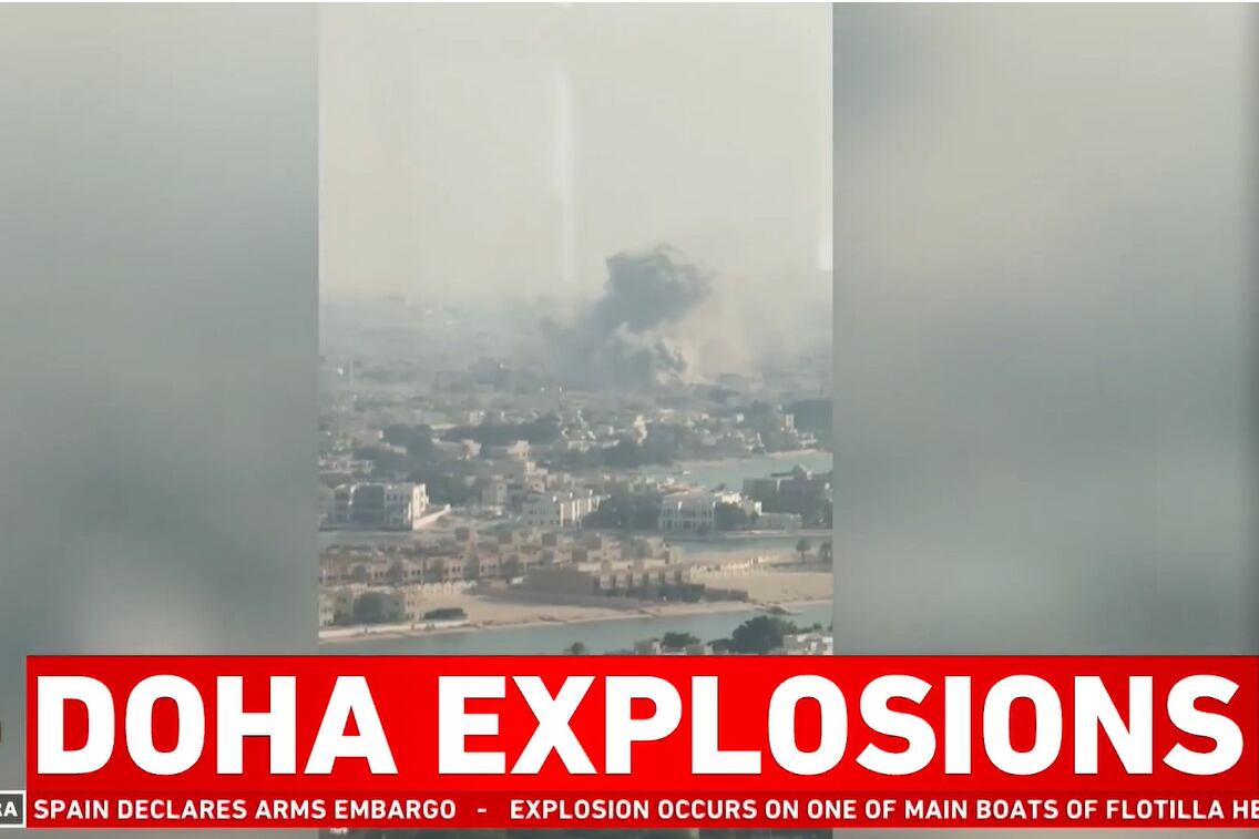 La cadena Al Jazeera informó de explosiones en Doha.