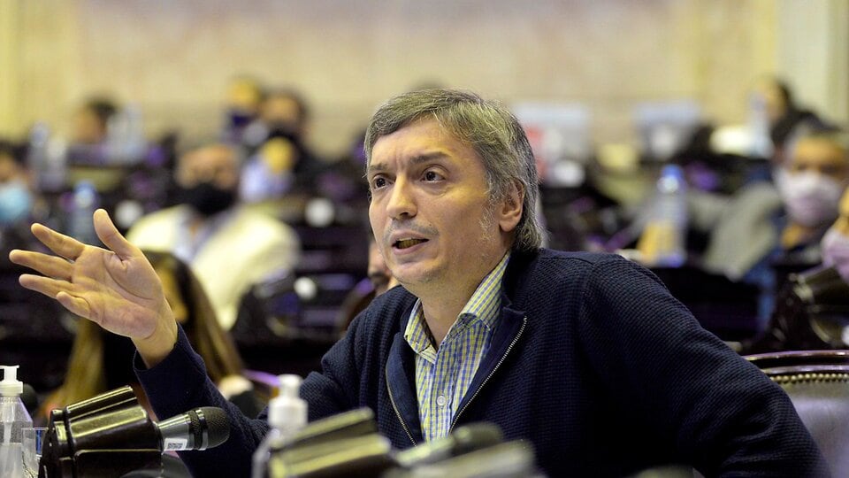 Máximo Kirchner en la Cámara de Diputados.