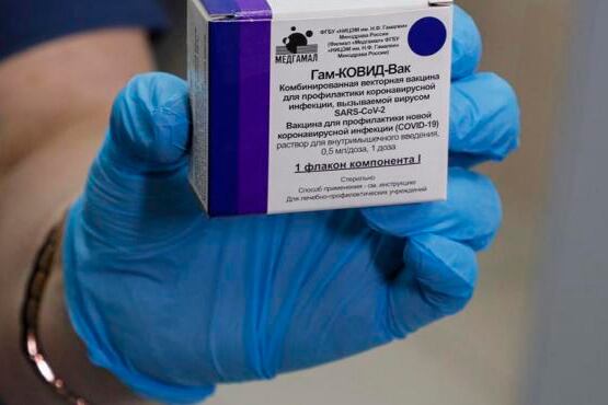 Empieza el trámite para la aprobación en la Unión Europea de la vacuna contra el coronavirus Sputnik V.