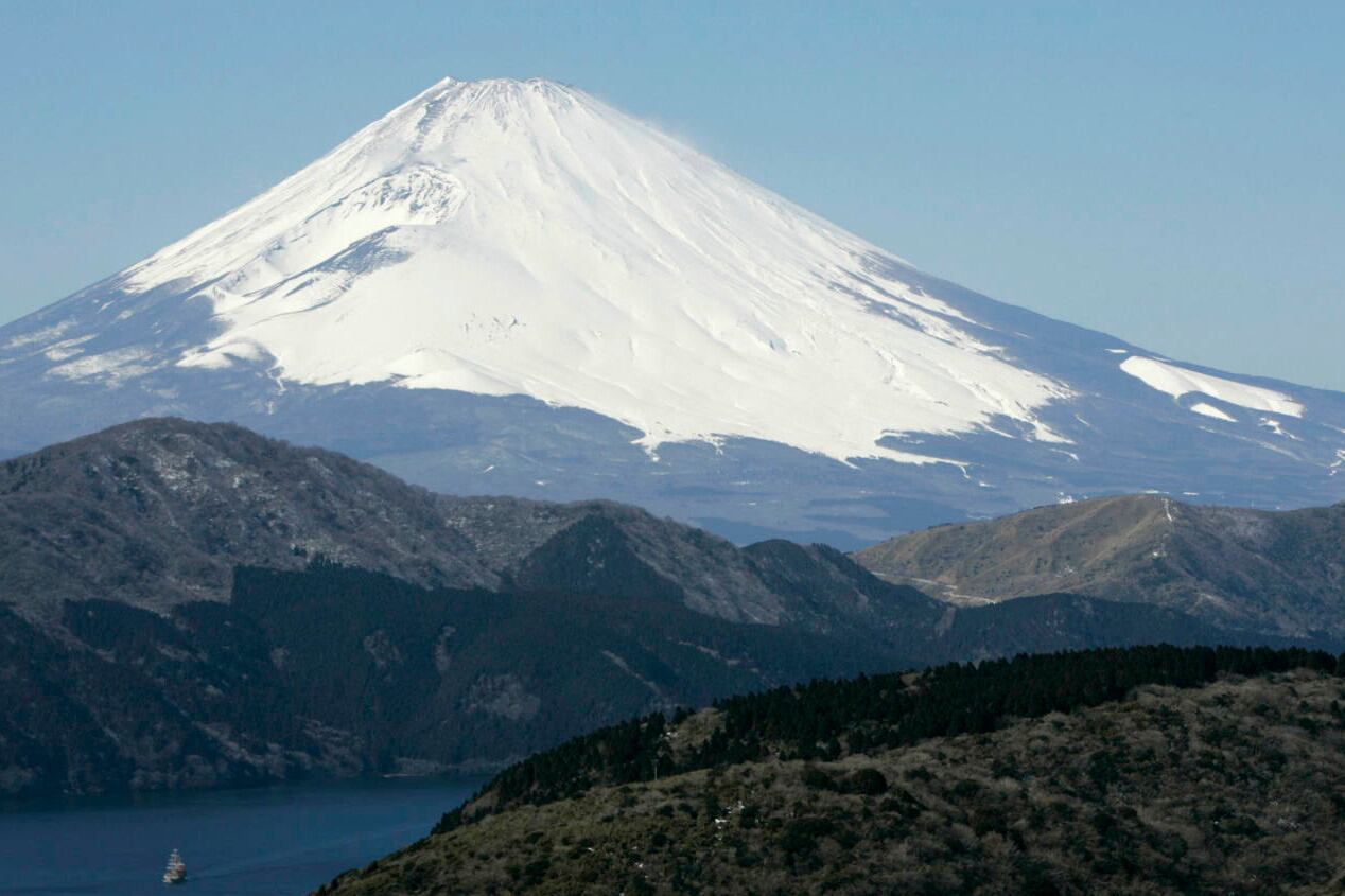 Más de 300 mil personas escalan cada año el monte Fuji.