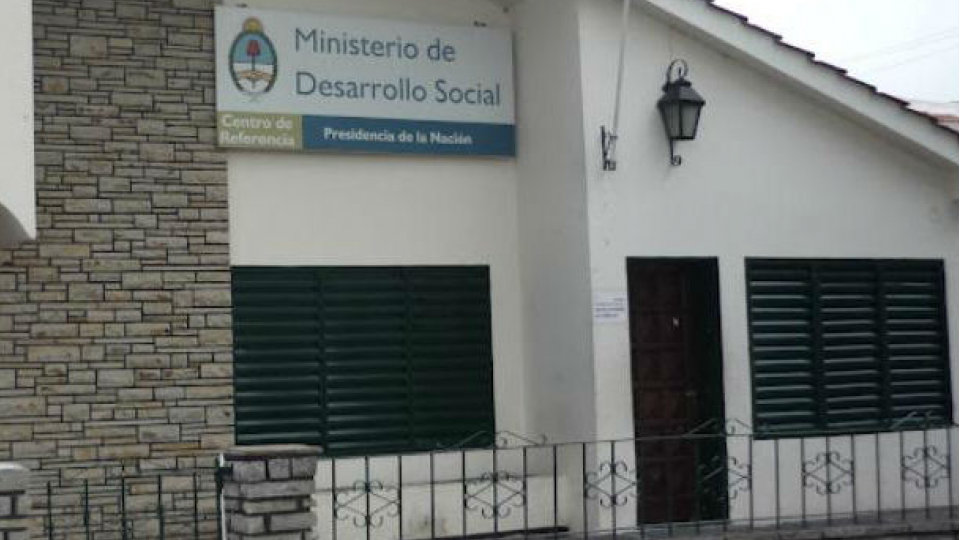 El CDR local ubicado en la calle Benito Graña 