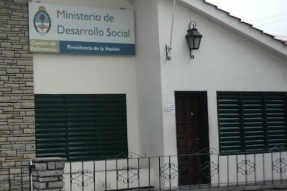 El CDR local ubicado en la calle Benito Graña