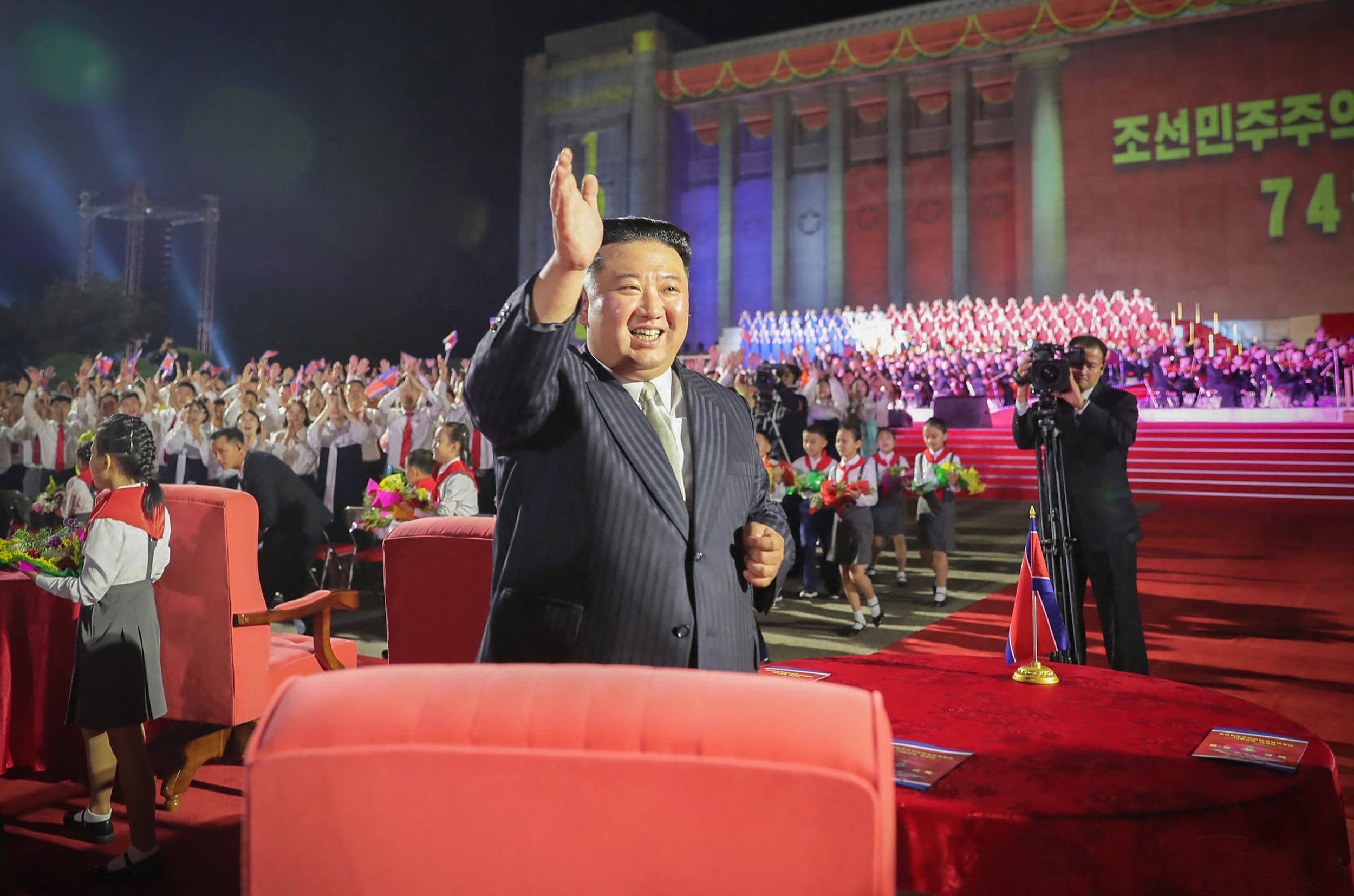 Kim Jong-un en el 74 aniversario de la fundación de Corea del Norte