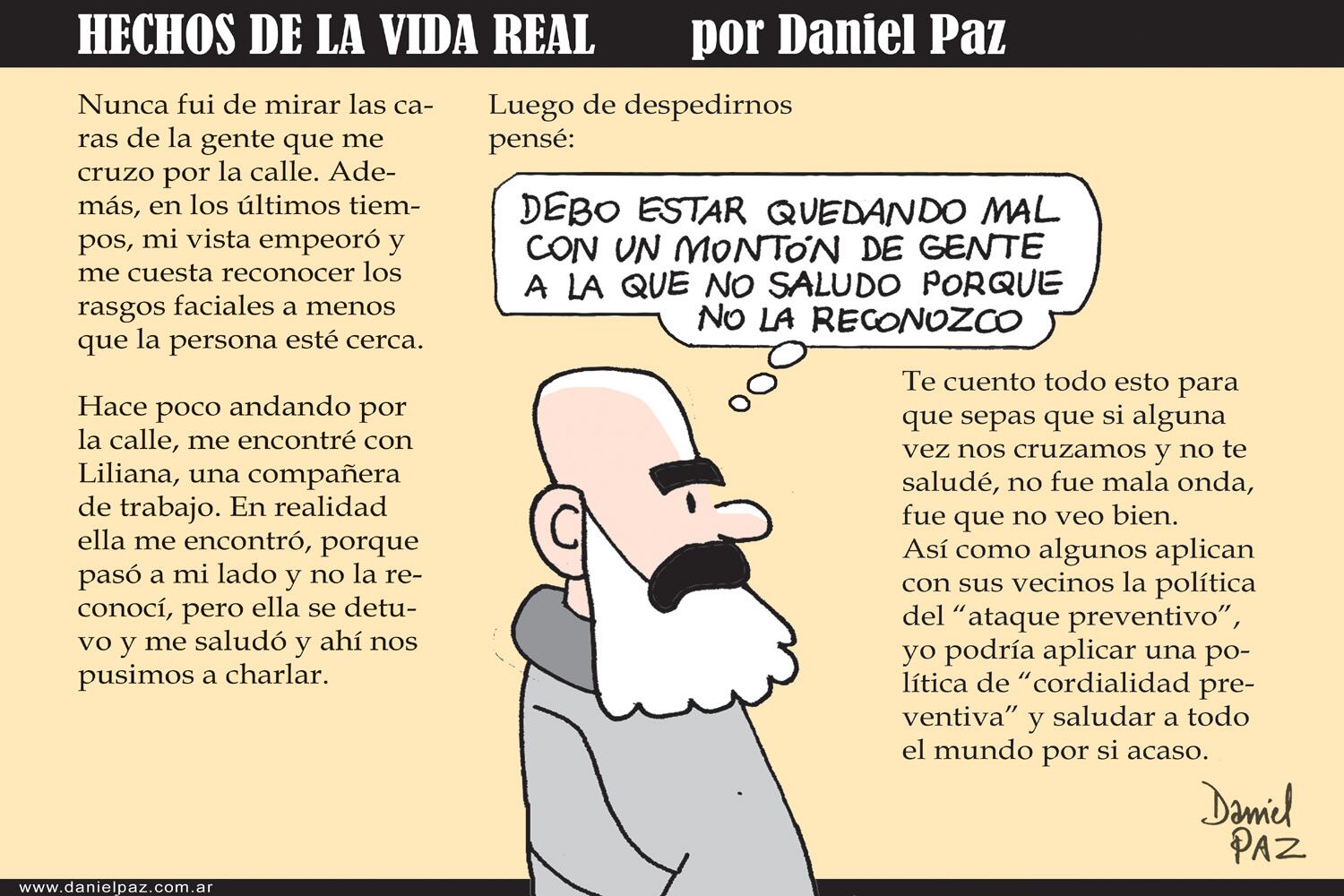 El nudo infinito, por Daniel Paz.