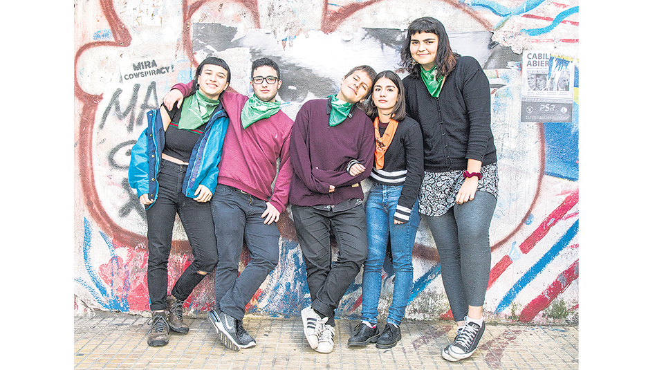 Agustina Lanzillotta, Martín Iorio, Pau Fermín Diez, Camila Paiva, Eugenia Córdoba.