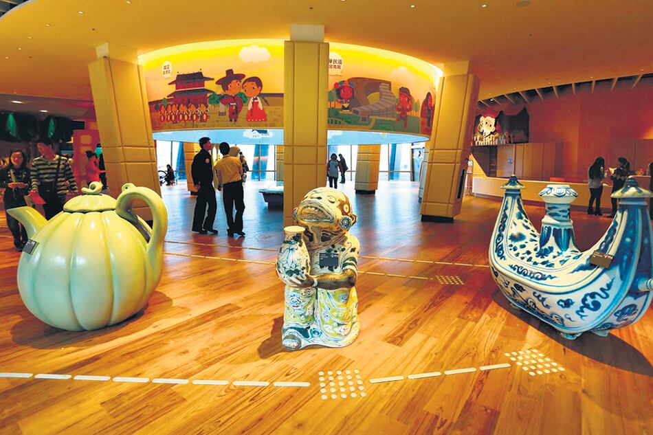Una sala lúdica del museo taiwanés, dedicada a los niños y el arte antiguo.