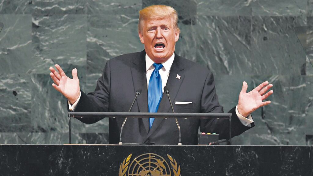 Trump dijo ante la Asamblea de la ONU que Estados Unidos necesitaba cuidar primero a sus propios ciudadanos.