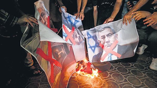 Manifestación con quema de imágenes israelíes en Hebrón.