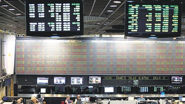 La Bolsa de Buenos Aires exhibió una baja del 0,5 por ciento.