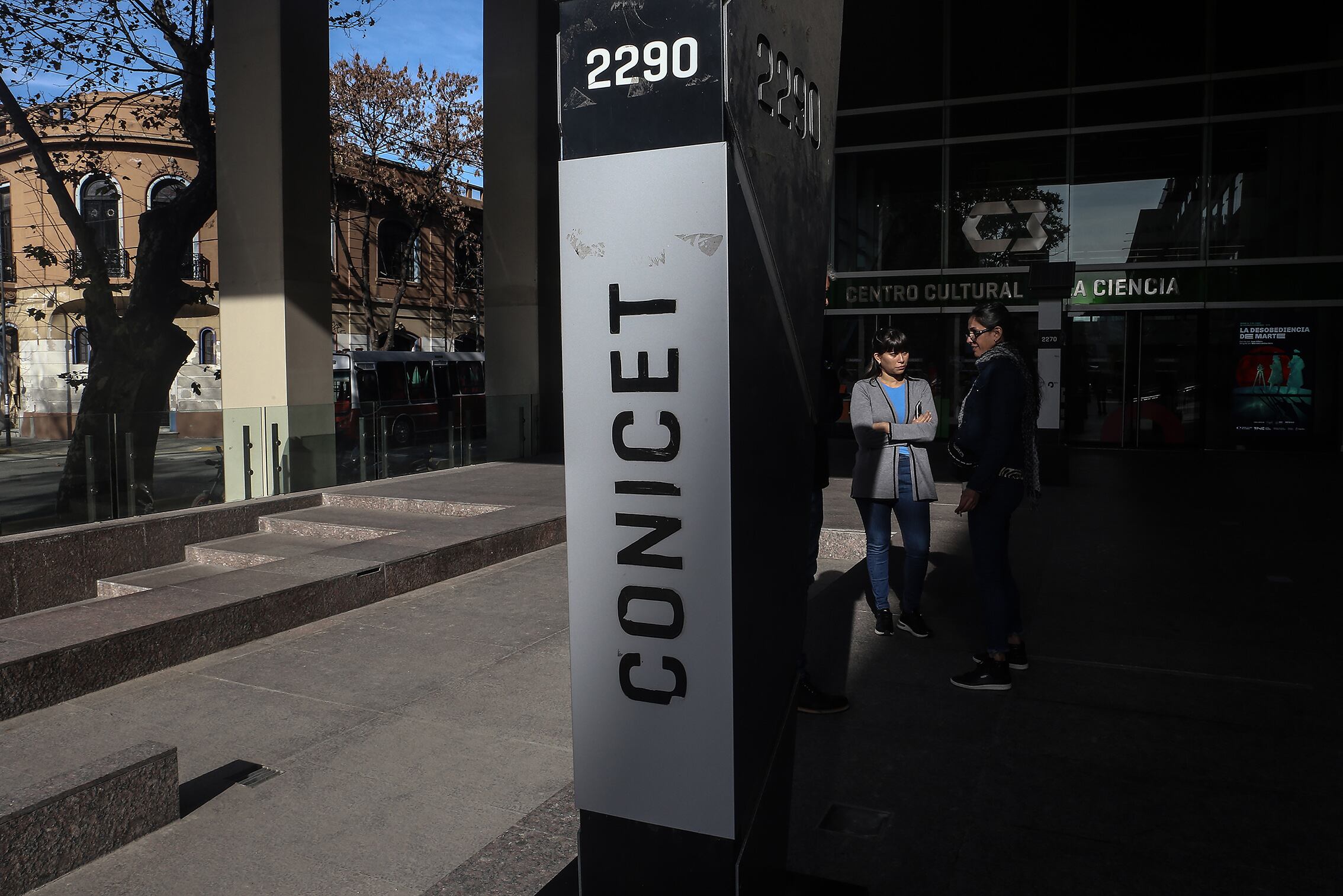 El Conicet enfrenta recortes presupuestarios, al igual que las universidades nacionales.