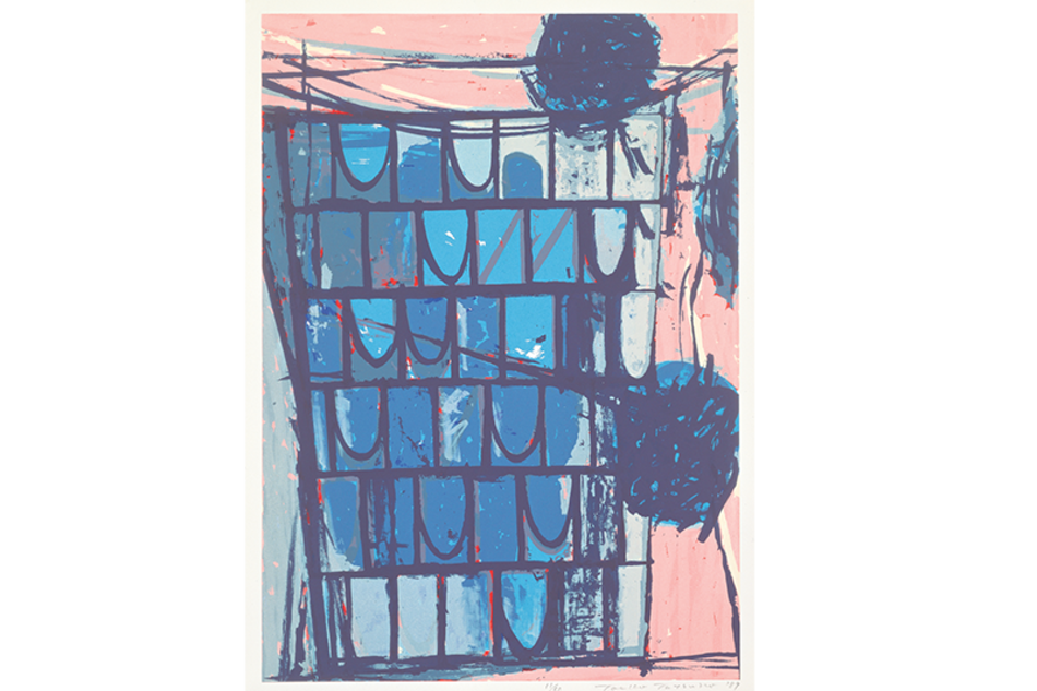 Toeko Tatsuno. 3 de julio del 89. 1989.