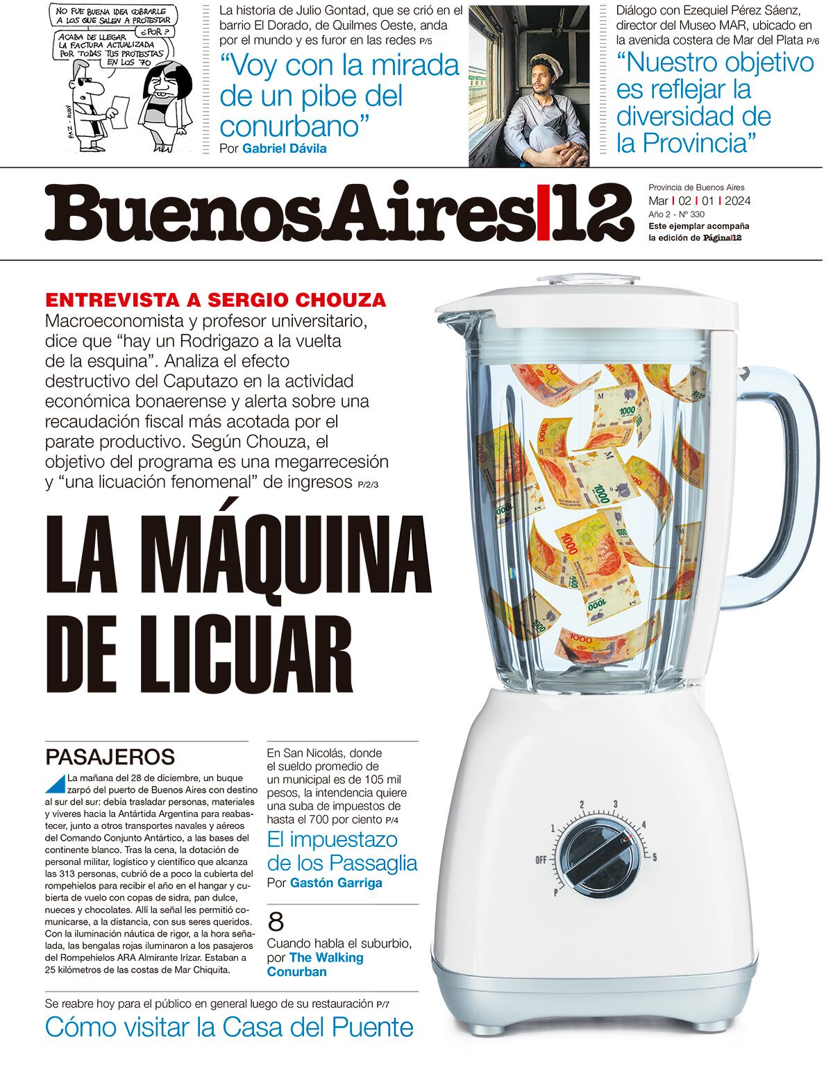 La máquina de licuar - 01/01/2024