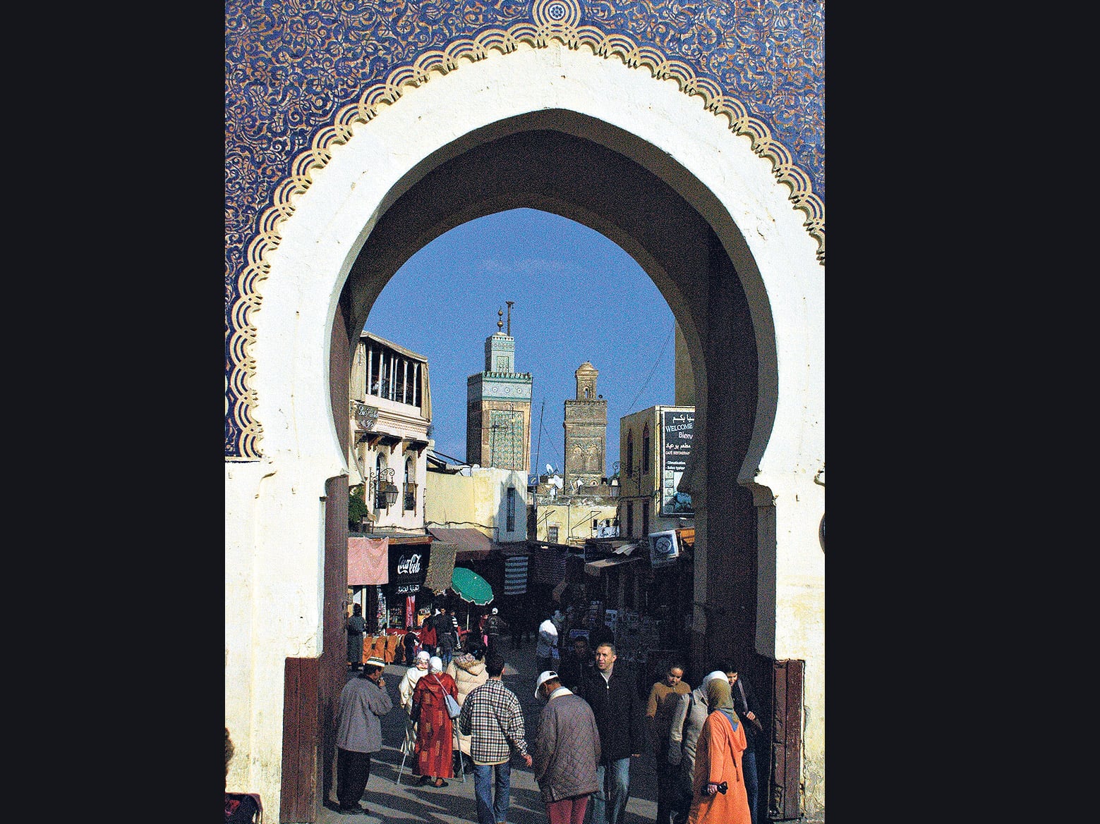 Una de las tres entradas a la medina de Fez, un “ábrete sésamo”.