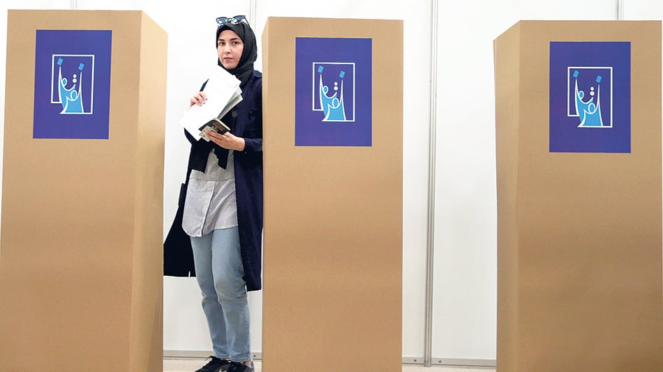 La participación femenina es importante para infuir en las políticas y poner fin a la discriminación.