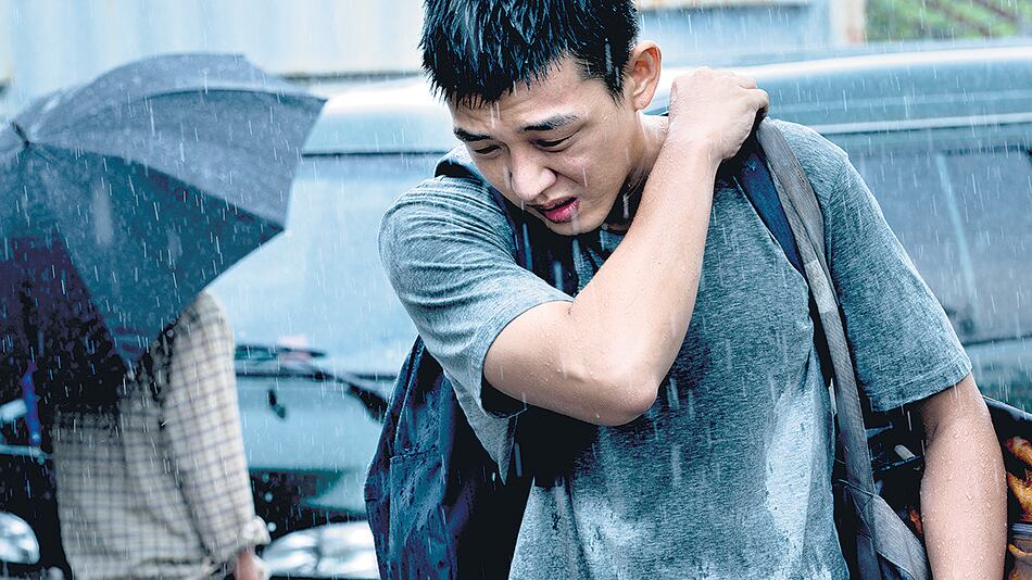 Entre las películas programadas, se verá la extraordinaria Burning, del surcoreano Lee Chang-dong.