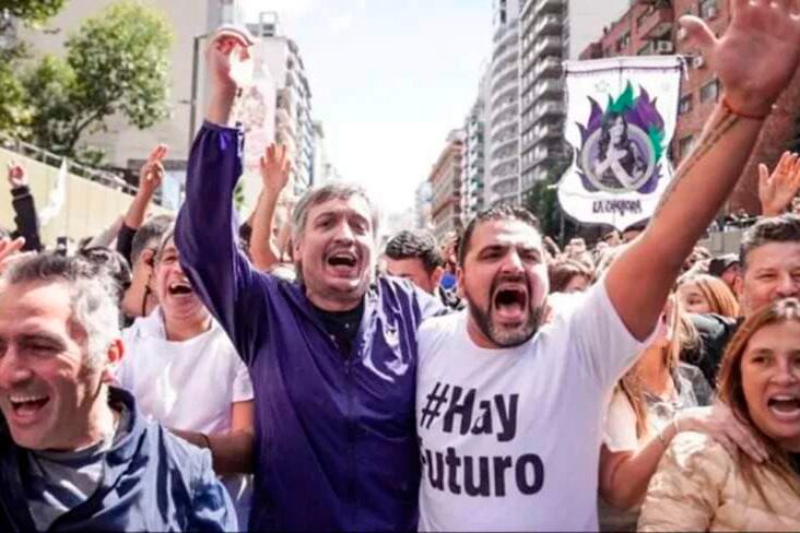 Maximo Kirchner y Walter Vuoto en la marcha del 24 de marzo del 2022.