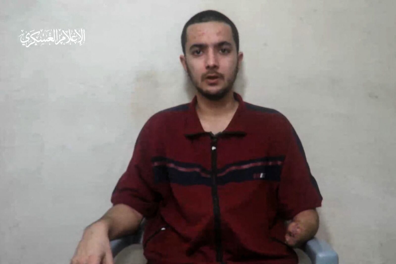 Video de Hamas del rehen  Israelí-estadounidense Hersh Goldberg-Polin.