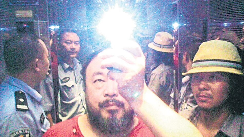 Iluminación, 2009. Impresión digital 270 x 360 cm. Fotografía © Ai Weiwei Studio, Berlín, 2017.